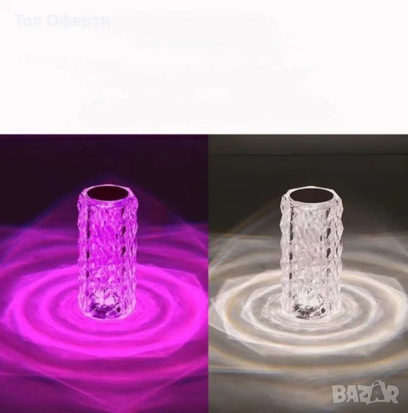 Декоративна настолна лампа, снимка 1