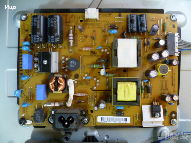 Продавам захранващ блок EAX65391401(3.0) от LG 32LF5800, снимка 1