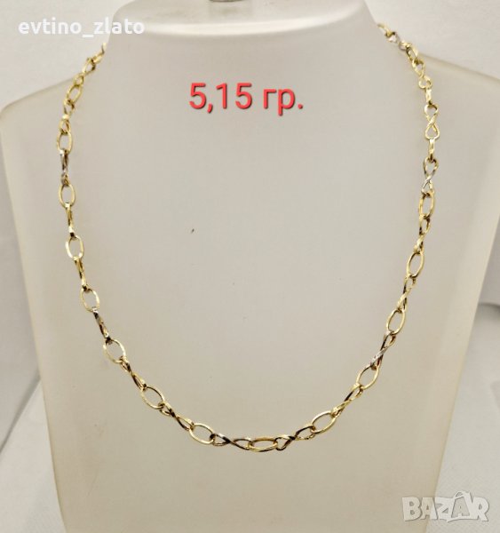 Дамски златни колиета и гривни - проба 585 - 14 К. и 585 _ в Колиета ...