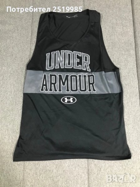 Оригинален потник Under Armour , снимка 1
