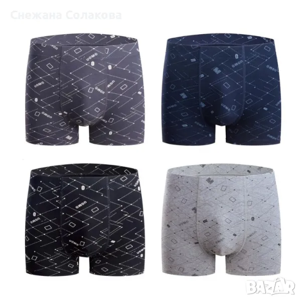 Комплект от 4 памучни боксерки

, снимка 1