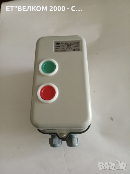 Пускател,16амп, снимка 1