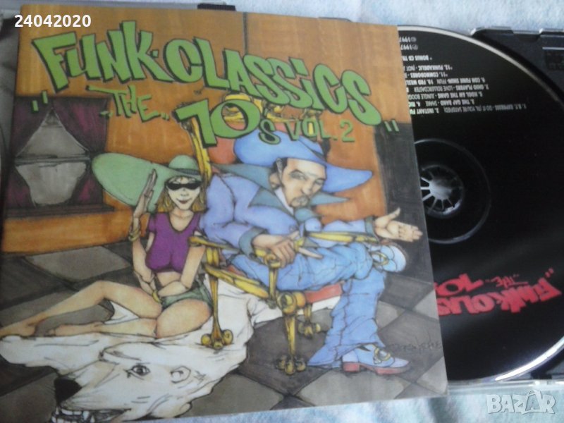 Funk Classics The 70's матричен диск, снимка 1