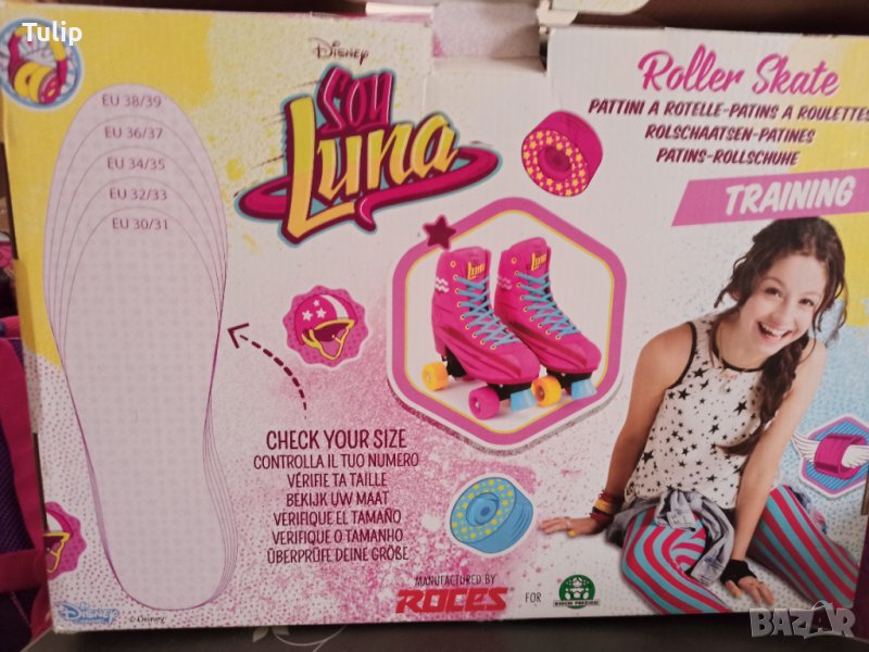 Кънки Soy Luna 38/39 номер, снимка 1