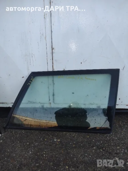 Странично стъкло в багажно отделение за Фолксваген Голф 4/Бора 98-03г.Дясно, снимка 1