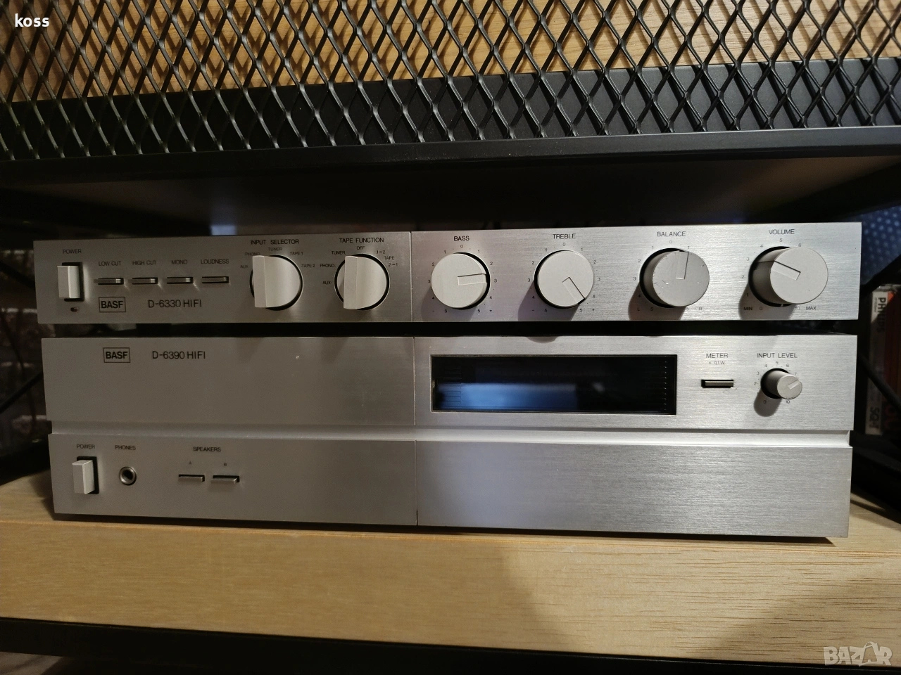 BASF D 6330 ,BASF D 6390 предусилвател и стъпало, снимка 1