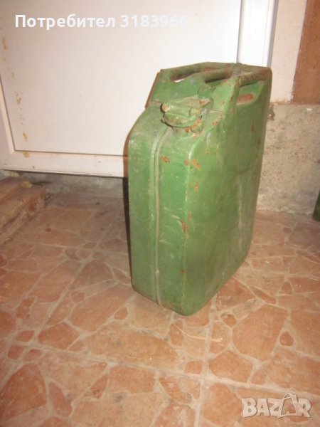 метална туба 20 литра, снимка 1