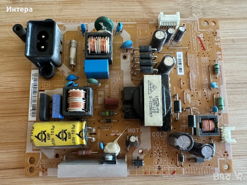 Захранване BN44-00492A за SAMSUNG UE32EH4000WXBT, снимка 1