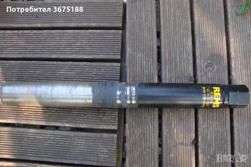 Диамантена боркорона Rems ф52  , снимка 1