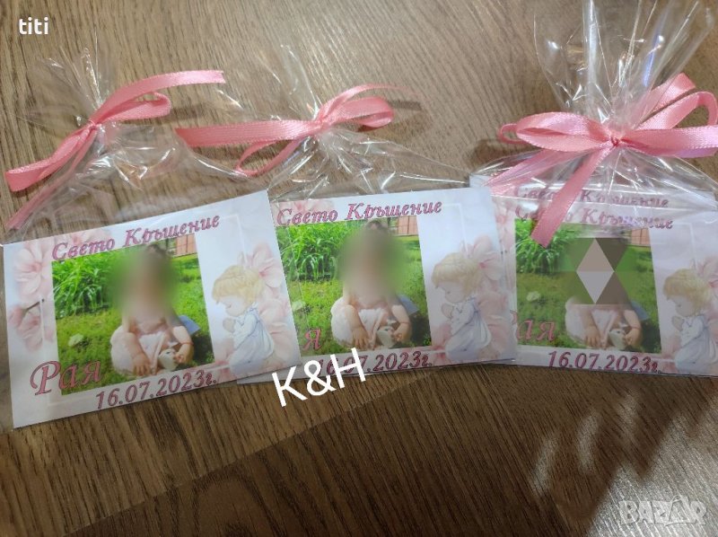 Магнитчета Подаръчета за вашите гости за кръщене , снимка 1