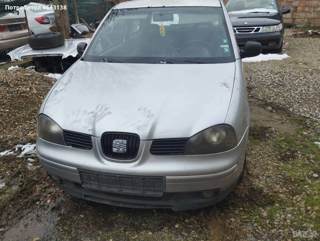 seat arosa, снимка 1