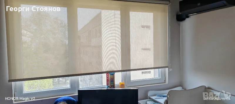 Офис щора , снимка 1