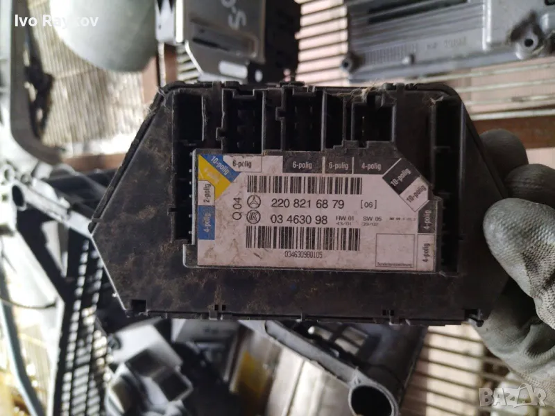 Модул контрол задна дясна врата за Mercedes S-Class, W220, 2000-2006г., 220 821 68 79,, снимка 1