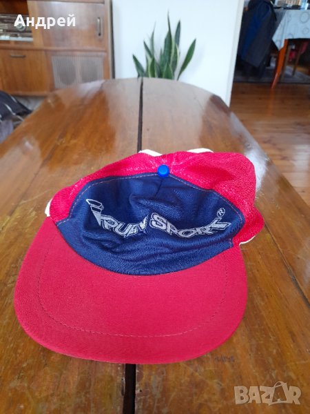 Стара шапка Руен Спорт, снимка 1