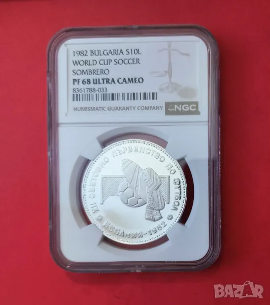 10 лева 1982 г. Сомбреро NGS PF 68, снимка 1