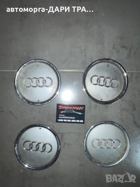 Оригинални капачки за джанти, снимка 1