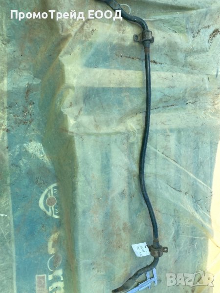 Задна стабилизираща щанга Ауди А6 Ц6 4Ф Аudi A6 C6 4F, снимка 1