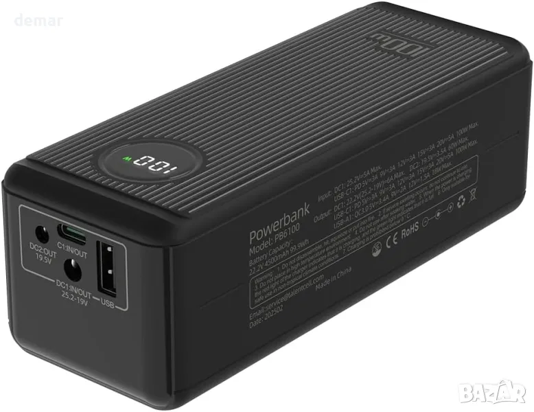 TalentCell Powerbank, преносима външна батерия с капацитет 27000mAh, 100W Max, 4 порта, снимка 1