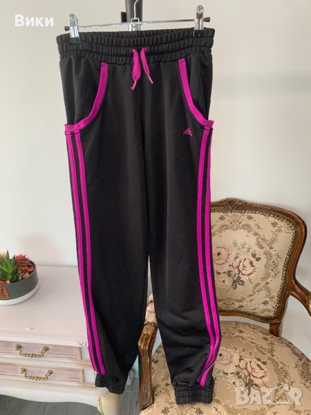 Долнище на Adidas ХS-S, снимка 1