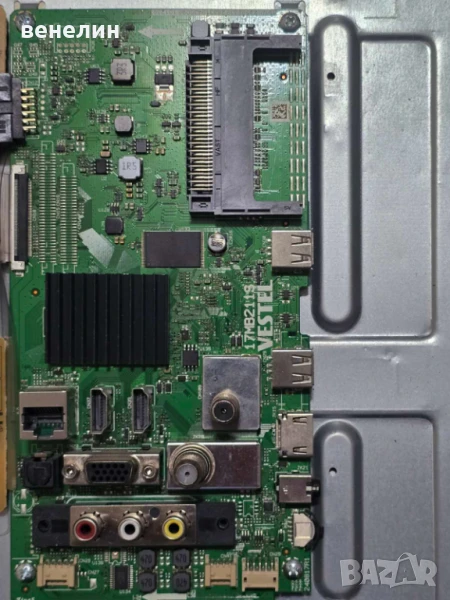 Mainboard 17MB211S от TOSHIBA 39L3863DG, снимка 1