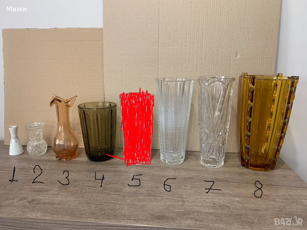 Вази и комплект ваза  и  пепелник - кристални, стъклени и рисувани., снимка 1