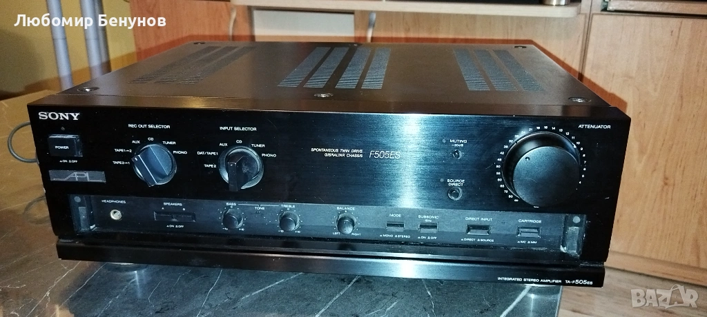 Продавам аудио усилвател SONY F505 ES, снимка 1