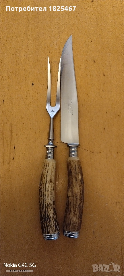 Комплект Wusthof Solingen, снимка 1