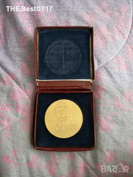 медали и монети , снимка 1