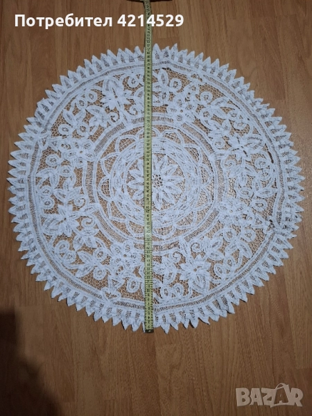 плетена покривка, снимка 1