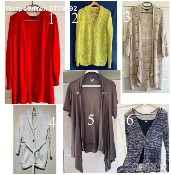 Жилетки дамски,6 бр. повечето нови,всяка с размер и цена-от 12 до 20лв и р-р M-L/ХL,в описанието, снимка 1