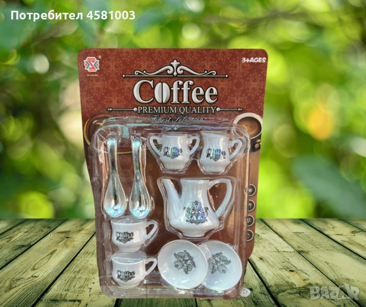 Детски сервиз играчка , снимка 1