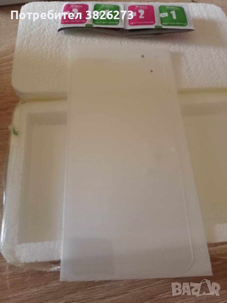 Закален стъклен протектор за iPhone XR 5 броя, снимка 1