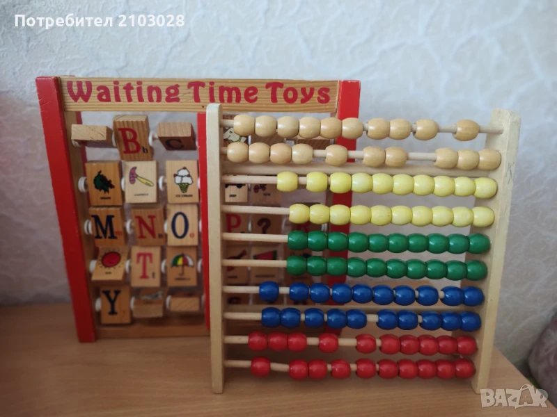 Дървена азбука на английски и числа + дървено сметало, снимка 1