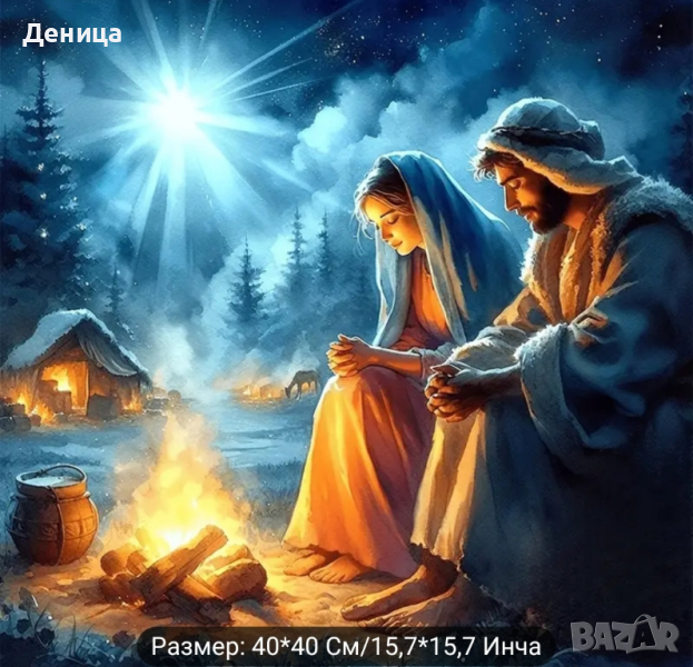 5D Диамантен гоблен, снимка 1