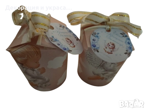 Бюджетни бонбониерки за подарък за гости , снимка 1