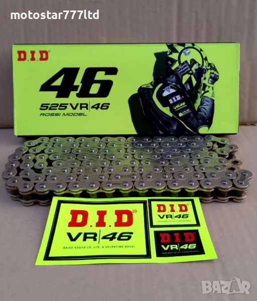 Верига за мотоциклет DID 520 и 525 VR46/ Rossi 114,116,120,122 звена, снимка 1