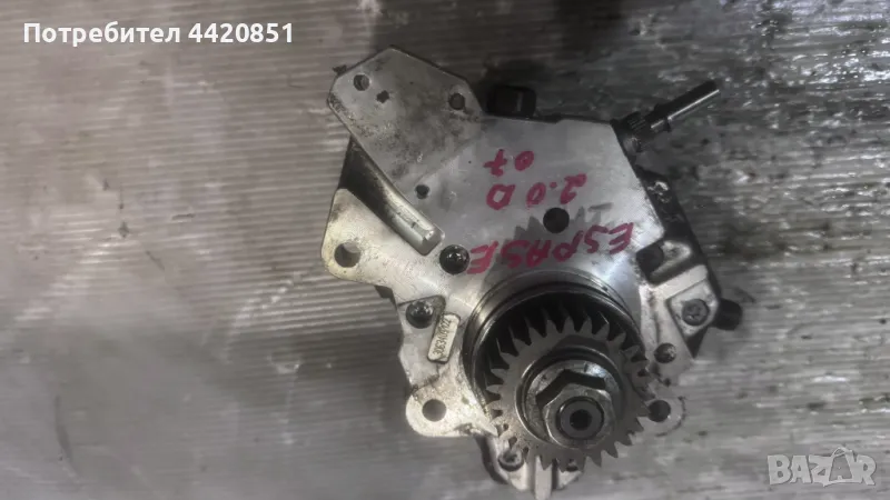 Помпа За Високо Налягане (ГНП) За Renault Espace 2007 - 0445 010 099, снимка 1