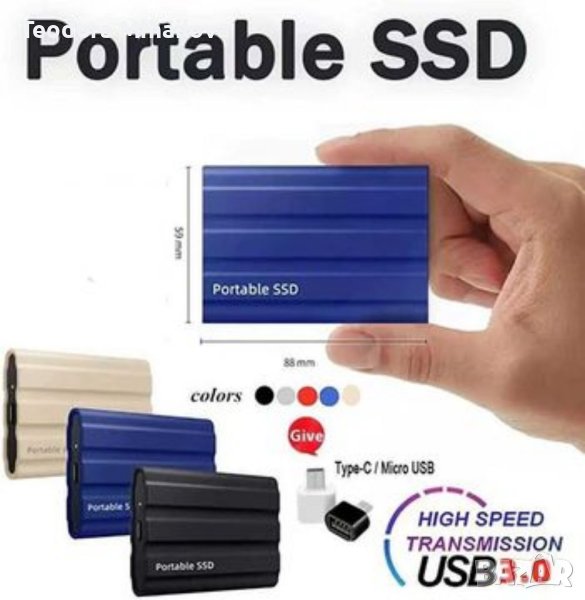 2 бр PRVDV 2TБ външен хард диск USB 3.0 преносим SSD, снимка 1