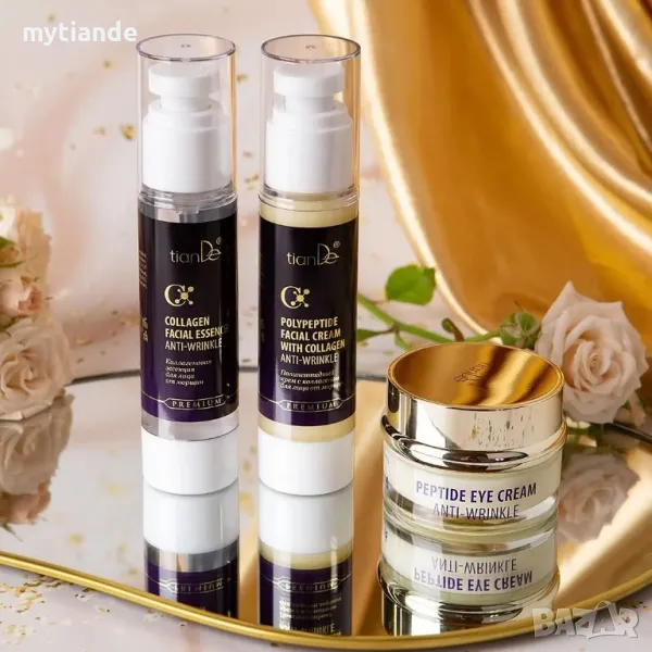 Серия против бръчки Premium , снимка 1