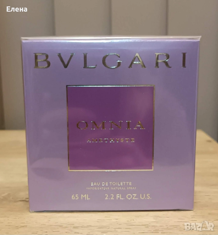 Bvlgari Omnia Amethyste EDT 65 ml, снимка 1