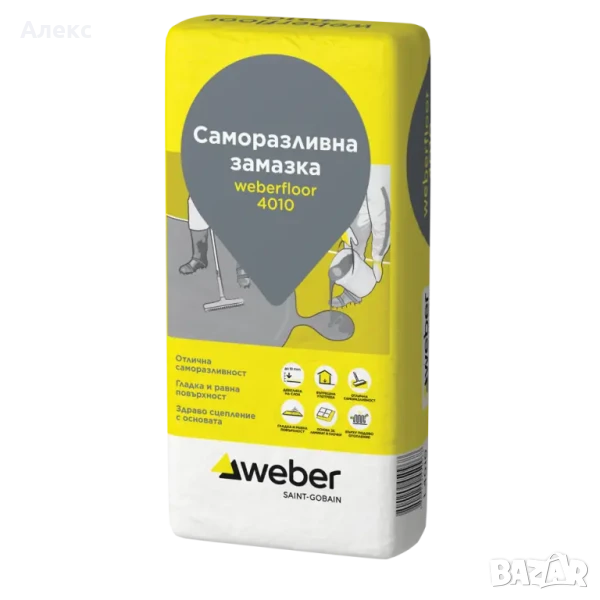 Продавам саморазливна замазка weberfloor 4010 , снимка 1