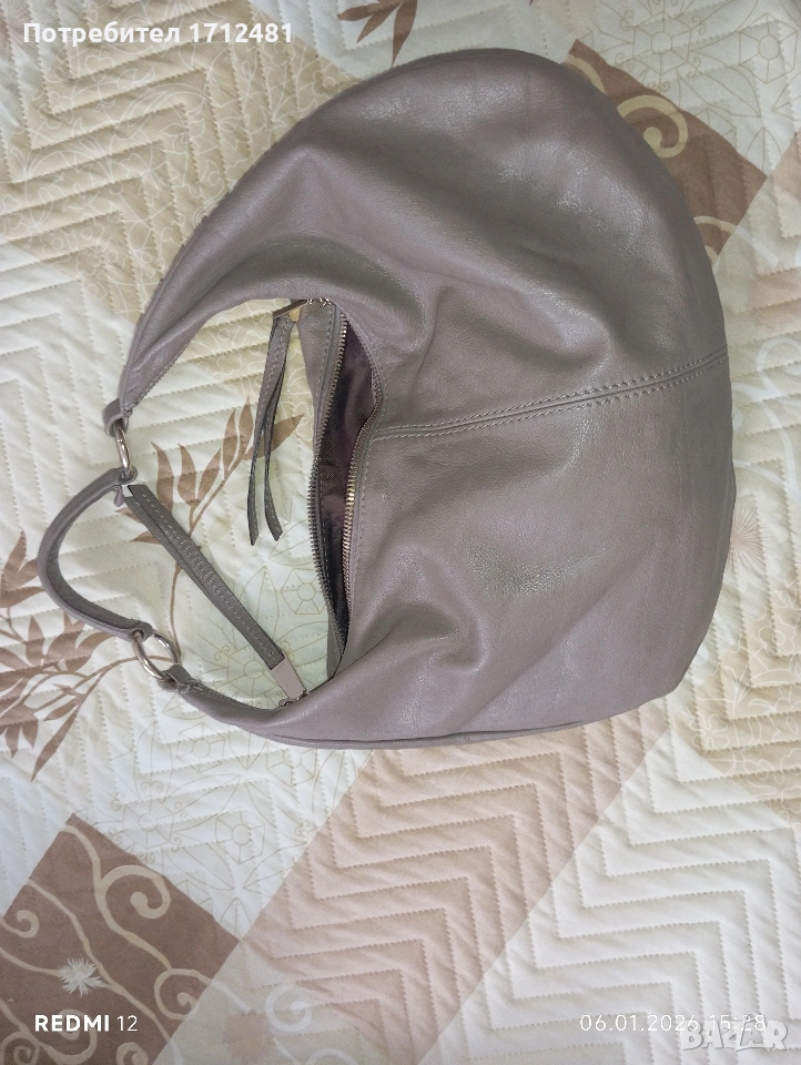 Abro чанта естествена кожа, снимка 1