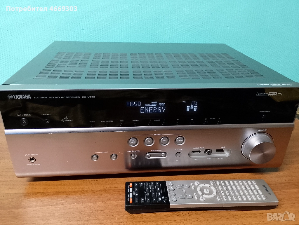 Yamaha RX V673 , снимка 1