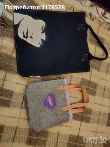 Чантички, снимка 1