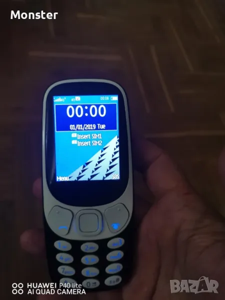 Nokia 3310 Dual sim 2021г., снимка 1