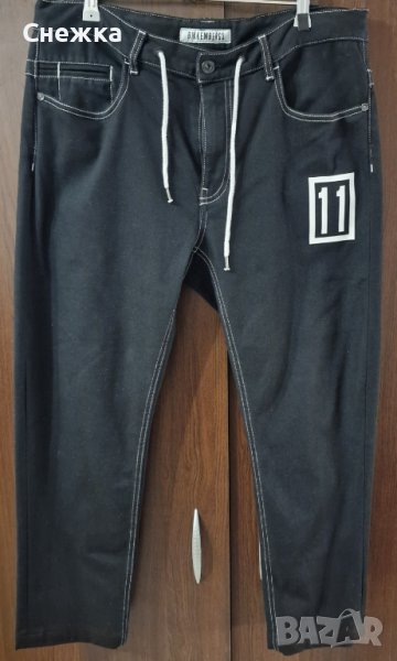 Мъжки дънки Bikkembergs, снимка 1