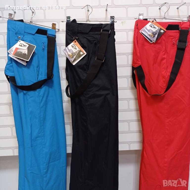 Мъжки ски панталони Northfinder, снимка 1