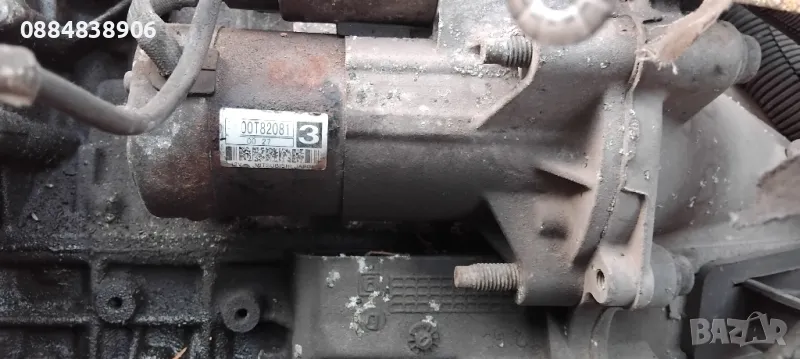 Стартер от ксара пикасо бензин 1.8, снимка 1