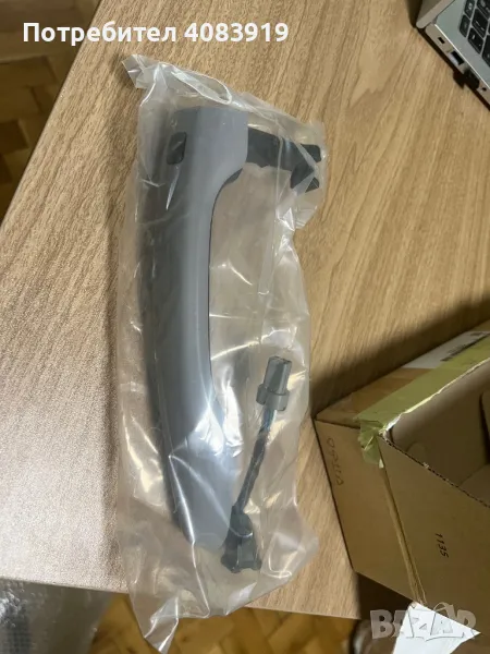 Дръжка за Hyundai i30 Fastback, снимка 1