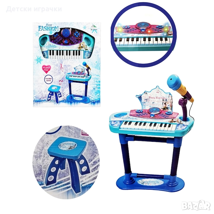 Детско пиано с микрофон и столче, снимка 1